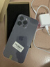 Apple【已驗機】iPhone蘋(píng)果14Promax二手手機二手蘋(píng)果 二手5G蘋(píng)果手機【三方屏幕】 蘋(píng)果14Pro Max 暗夜紫色 512G【電池效率100%】95新 曬單實(shí)拍圖