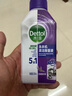 滴露（Dettol）洗衣機清洗劑250mL薰衣草洗衣機深度清潔劑滾筒洗衣機除垢 曬單實(shí)拍圖