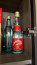 西鳳酒375七兩半純糧白酒陜西名酒光瓶口糧酒 45度 375mL 6瓶 曬單實拍圖