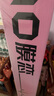 鯊殼膜戀易車(chē)旗下隱形車(chē)衣膜新能源全車(chē)身膜漆面保護膜TPU材質(zhì)防刮蹭透明膜車(chē)衣包施工 膜戀7.5 曬單實(shí)拍圖