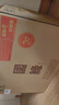 今世緣國緣對開(kāi)白酒【酒廠(chǎng)直營(yíng)】 商務(wù)宴請送禮 42度 500mL 6瓶 整箱裝 曬單實(shí)拍圖