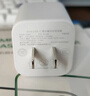 綠聯(lián)45W適用蘋(píng)果17充電器套裝iPhone17/16ProMax/plus/Air手機PD40W氮化鎵快充頭Type-C數據線(xiàn)ipad插頭 曬單實(shí)拍圖