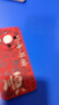 龐卡 適用榮耀X70手機殼八方來(lái)財MTN-AN00新5G液態(tài)硅膠honor x70鏡頭全包耐磨防摔薄軟殼男女保護外套 【朱砂紅-萬(wàn)事如意】 曬單實(shí)拍圖