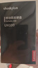 ThinkPlus聯(lián)想1TB磁吸移動(dòng)固態(tài)硬盤(pán) 可磁吸手機 USB3.2高速讀取2000MB/S 移動(dòng)硬盤(pán)PSSD便攜 UH100小飛盤(pán)系列 曬單實(shí)拍圖