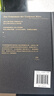 金花的秘密 榮格 衛(wèi)禮賢著 張卜天譯 中國的生命之書 西方心理學(xué)X東方道教 果麥 曬單實拍圖
