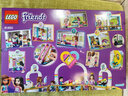 樂(lè )高LEGO 心湖城 好朋友 女孩 拼插積木 兒童玩具 41450 心湖城大型購物廣場(chǎng) 曬單實(shí)拍圖