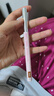 稚優(yōu)泉雙頭刀鋒眉筆染眉膏01自然棕不易結塊新品女生生日禮物女 曬單實(shí)拍圖