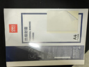 得力（deli）3864 熱熔封套 熱熔裝訂機專(zhuān)用裝訂封皮 A4/2mm（10個(gè)裝） 曬單實(shí)拍圖