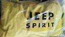 JEEP SPIRIT吉普【朱雀紅】三合一沖鋒衣女2024新款秋冬風(fēng)衣外套防水大碼登山 熒光黃【抓絨內膽三合一】男女同 L【130-150斤】 曬單實(shí)拍圖