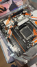 技嘉（GIGABYTE）戰鷹B850M FORCE WIFI6E主板DDR5支持AMD CPU AM5 9700X 9950X 9900X 9600X 曬單實(shí)拍圖