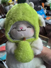 名創(chuàng)優(yōu)品（MINISO）羊咩咩-小羊站姿公仔毛絨玩具玩偶娃娃抱枕生日禮物女 順