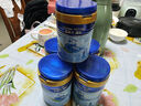 美素佳兒（Friso）嬰幼兒奶粉（店鋪會員專享） 源悅1段400g 曬單實拍圖