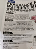 捕漁達人 香豬飼料2.5kg寵物豬小香豬營養(yǎng)型豬飼料豬糧食小豬仔豬顆粒飼料 曬單實拍圖