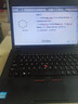 聯(lián)想ThinkPad 二手筆記本電腦輕薄 i5商務(wù)辦公13/14英寸娛樂(lè )編程剪輯網(wǎng)課學(xué)習CAD制圖游戲設計 9新 雙核4G內存128G固態(tài)【辦公制表】 曬單實(shí)拍圖