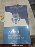 瀚鎧（VASTARMOR）AMD RADEON RX 9060 XT 8GB OC 白色合金 電競游戲AI渲染設計智能學(xué)習臺式電腦獨立顯卡 曬單實(shí)拍圖