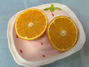 榮剛四川愛(ài)媛38號果凍橙青見(jiàn)橙子新鮮應季水果柑橘手剝甜橙子產(chǎn)地直發(fā) 凈重4.5斤裝【中果65mm-70mm】 曬單實(shí)拍圖