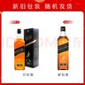 尊尼獲加（JOHNNIE WALKER）洋酒 12年黑方黑牌1000ml 蘇格蘭調和型威士忌無(wú)盒 曬單實(shí)拍圖