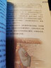小也無(wú)窮大（全8冊）中國傳統文化幼兒園寶寶睡前繪本 4-8歲小猛犸童書(shū) 曬單實(shí)拍圖