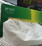 舒可樂(lè) 大包抽紙巾4層420張整箱家庭裝木漿本色面巾紙餐巾紙抽 4層105抽*24大包【店長(zhǎng)推薦】 曬單實(shí)拍圖