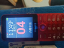 飛利浦（PHILIPS）P319 全網(wǎng)通4G老年人手機(jī)大喇叭大電池超長(zhǎng)待機(jī)大音量大屏直板按鍵老人專用學(xué)生備用功能機(jī) 絢麗紅 曬單實(shí)拍圖