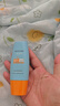 Mistine蜜絲婷防曬霜小黃帽60ml*2防水汗防紫外線高倍防曬戶外男女spf50+ 曬單實(shí)拍圖