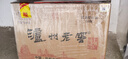 瀘州老窖 六年窖頭曲 濃香型白酒 52度500ml*6瓶 整箱裝(贈送3個禮品袋) 曬單實拍圖