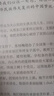 城南舊事 中國少年兒童出版社 9787514898699 林海音 曬單實拍圖