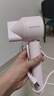 飛科（FLYCO）高速吹風(fēng)機家用家電吹風(fēng)宿舍負離子大風(fēng)力速干便攜吹風(fēng)筒表白送男女朋友節日禮物 【贈掛架】鉆石粉 曬單實(shí)拍圖