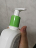 絲塔芙牛油果保濕潤膚乳液236ml滋潤護手霜身體乳修護屏障敏感肌 曬單實(shí)拍圖