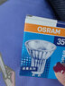 OSRAM歐司朗射燈鹵素燈鹵鎢燈杯par16家用臺燈壁燈水晶燈調光GU10 50W 單支裝 有蓋 曬單實(shí)拍圖