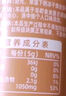 碧歐奇特級亞麻籽油250ml寶寶輔食用油冷拌熱炒佐餐送嬰兒輔食食譜 曬單實(shí)拍圖