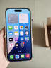 Apple【24期免息0首付】蘋果15蘋果15promax iPhone15ProM全網(wǎng)通5G手機 iPhone15粉色6.1英寸 256GB【公開版 全網(wǎng)通】 曬單實拍圖