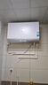 美的（Midea）【新能源超導Z600】超薄扁桶電熱水器5000W瞬熱洗節能恒溫無(wú)內膽鮮活水熱水器國家補貼以舊換新 曬單實(shí)拍圖
