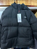 鴨鴨【高充絨203g】羽絨服男短款加厚冬季新款極寒保暖面包服撞色外套 黑色 XL (180) 曬單實(shí)拍圖