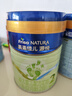 美素佳兒源悅較大嬰兒配方奶粉（6-12月齡，2段）800g*3 （新國標） 曬單實(shí)拍圖