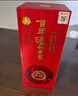 瀘州老窖 窖齡30年 濃香型白酒 52度500ml 單瓶裝 曬單實(shí)拍圖