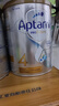 愛他美（Aptamil）澳洲白金版 含DHA葉黃素 嬰幼兒配方牛奶粉900g 新西蘭原裝進口 4段6罐【社群享特價】27年01月 曬單實拍圖