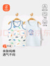 貝瑞加（Babyprints）男孩背心2件裝中小童無(wú)袖坎肩幼兒園男寶寶純棉睡衣柔軟 恐龍110 曬單實(shí)拍圖