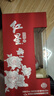 紅星二鍋頭 富貴花開(kāi)百年酒 兼香型白酒 42度 500ml*2 雙支 中秋送禮 曬單實(shí)拍圖