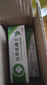舒立嘉百草真菌王抑菌止癢膏皮膚外用百草膏正品草本抑菌乳膏 曬單實(shí)拍圖