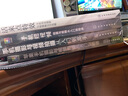 零基礎(chǔ)玩轉(zhuǎn)短視頻與手機(jī)攝影（套裝3冊） 曬單實(shí)拍圖