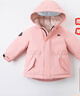 戴維貝拉（DAVE＆BELLA）女童羽絨服男童90絨保暖羽絨衣兒童冬裝幼兒新年寶寶冬季外出服 像皮粉DB16448 120 cm（建議身高110-120cm） 曬單實(shí)拍圖