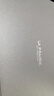 萊珀妮（La Prairie）魚子精華瓊貴眼霜20ml護膚品禮盒保濕緊致提升抗皺生日禮物女 曬單實拍圖