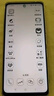 TCL12GB+512GB彩墨護(hù)眼類紙屏 低藍(lán)光防眩光 一億像素 雙卡5G手機(jī) 月影灰 12GB+512GB 曬單實(shí)拍圖
