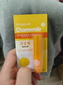 泊泉雅唇膏補水滋潤洋甘菊保濕潤唇膏女士滋潤干裂起皮嘴唇膏護唇膏女 洋甘菊潤唇膏2.7g 曬單實拍圖