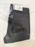 與狼共舞【棉彈舒適】休閑通勤中腰彈力舒適百搭男士長(cháng)褲 102深藍 31  曬單實(shí)拍圖