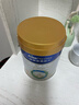 美素佳兒（Friso）皇家幼兒配方奶粉 3段（1-3歲幼兒適用）800g 乳鐵蛋白 (新國標) 曬單實(shí)拍圖