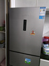 新飛（Frestec）210升三門風(fēng)冷無霜養(yǎng)鮮智慧控溫家用小型電冰箱 三門三溫國家補(bǔ)貼15% BCD-210WK3CT 曬單實(shí)拍圖