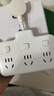 公牛（BULL）柔性轉換插頭/品字形一轉六插座/無(wú)線(xiàn)轉換/電源轉換器 適用于臥室、廚房 6位分控開(kāi)關(guān) GN-97333 曬單實(shí)拍圖