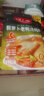 好人家麻辣香鍋調(diào)料家用干鍋醬干鍋底料調(diào)料麻辣香鍋醬料110g2-3人份 曬單實(shí)拍圖